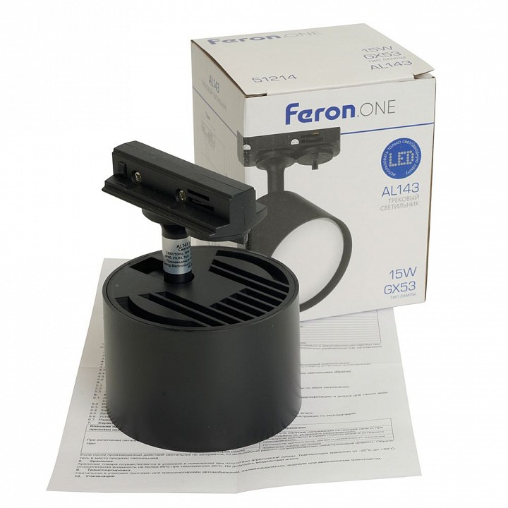 Светильник на штанге Feron  51214