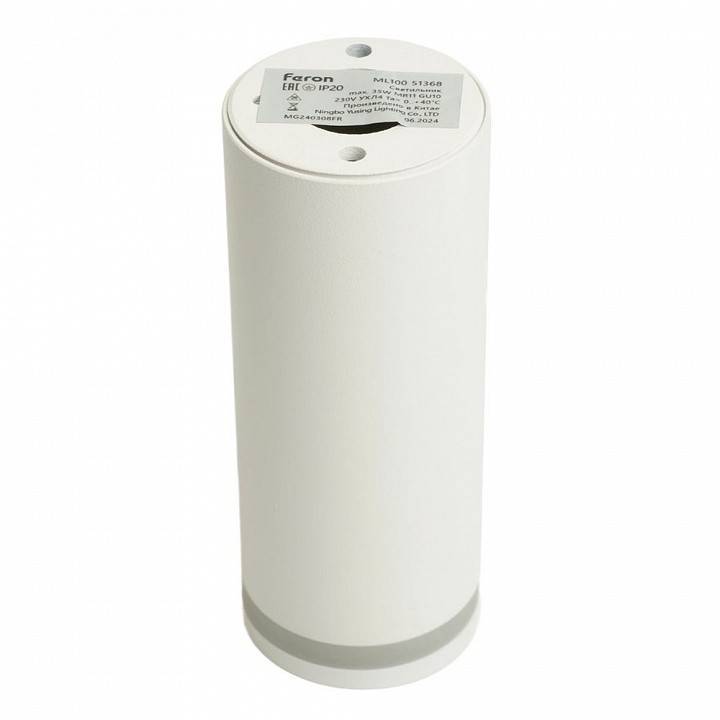 Накладной светильник Feron ML100 51368