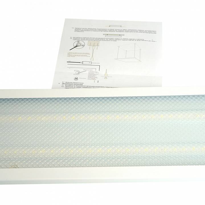 Встраиваемый светильник Feron AL2116 51423