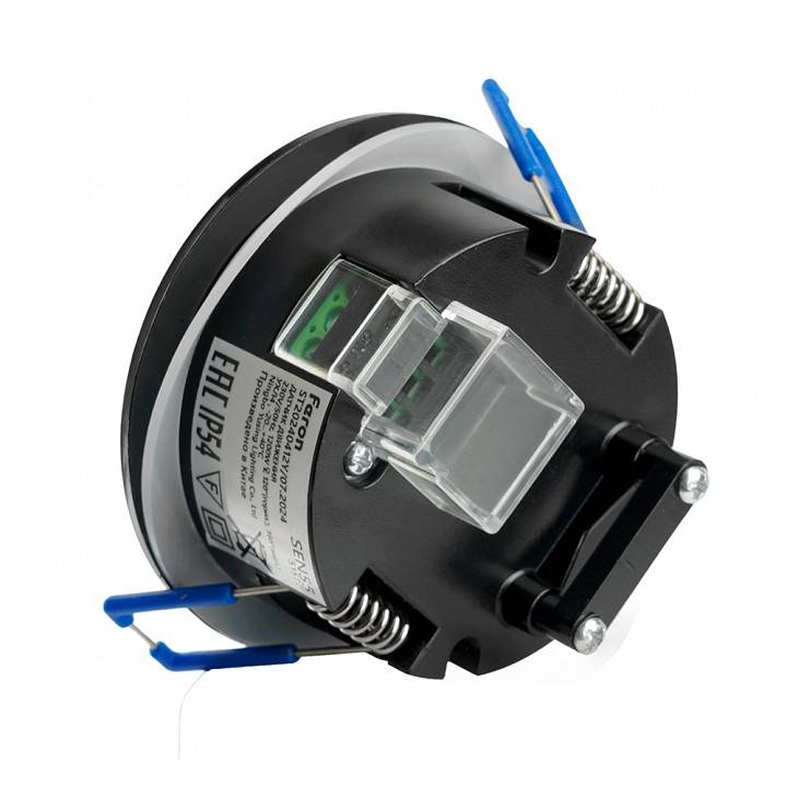 Датчик движения и освещенности Feron SEN55 51577