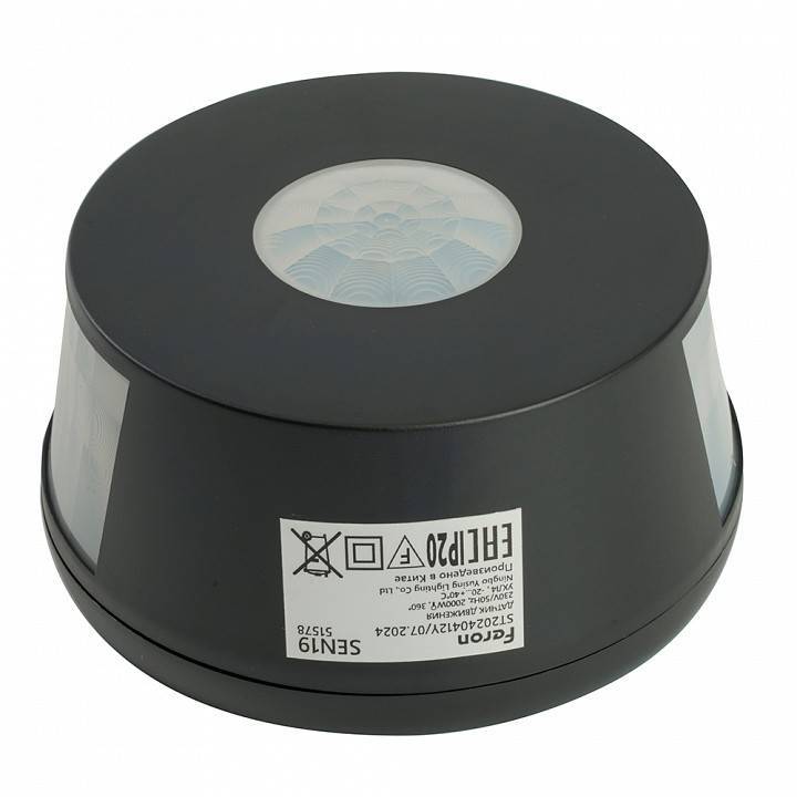 Датчик движения Feron SEN19 51578