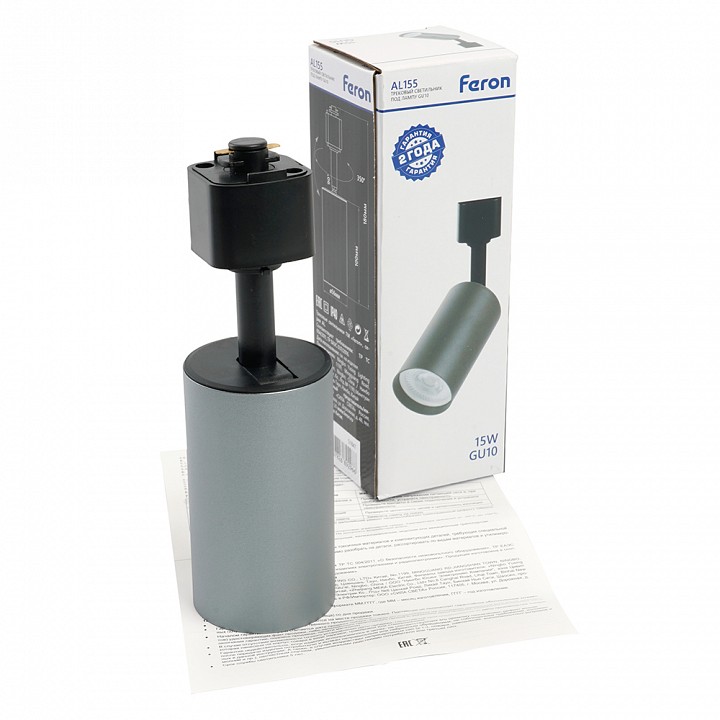 Светильник на штанге Feron  51847