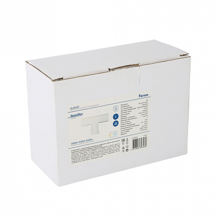 Соединитель угловой T-образный накладной Feron AL4036T 51871