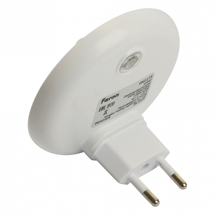 Ночник Feron 52062