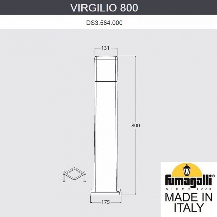 Наземный низкий светильник Fumagalli VIRGILIO DS3.564.000.WYF1R
