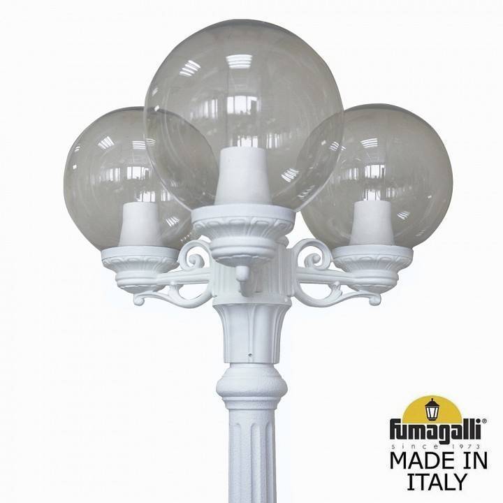 Фонарный столб Fumagalli Globe 250 G25.156.S30.WZF1R