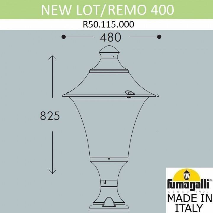 Наземный низкий светильник Fumagalli Remo R50.115.000.AYE27