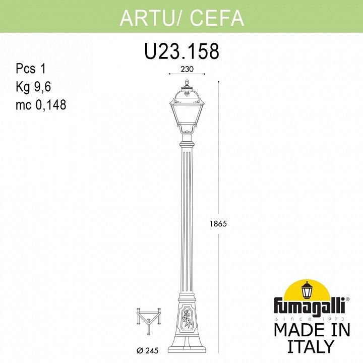Фонарный столб Fumagalli CEFA U23.158.000.AYE27