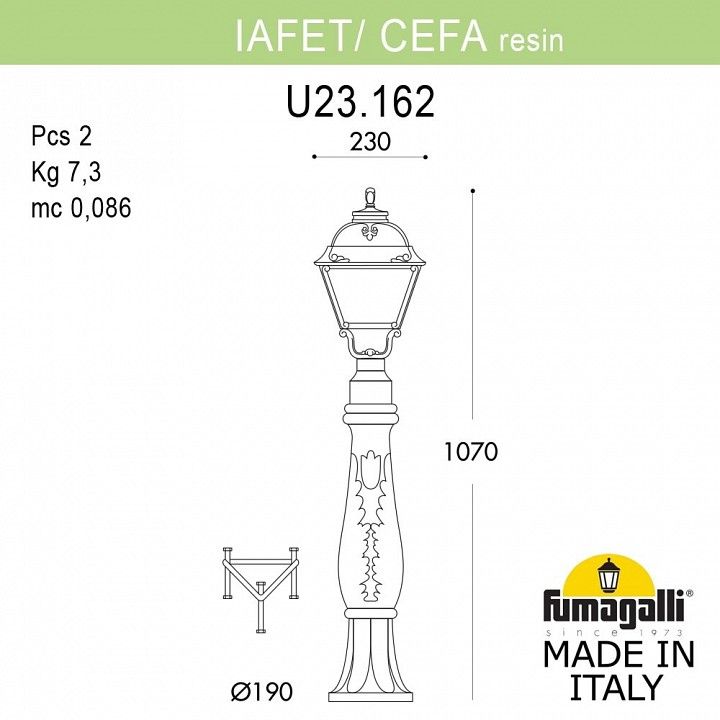 Фонарный столб Fumagalli CEFA U23.162.000.BYE27