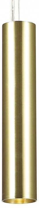 Подвесной светильник Favourite Pendenti 1965-1P