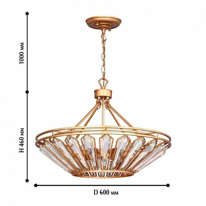 Подвесной светильник Favourite Royalty 2021-6P