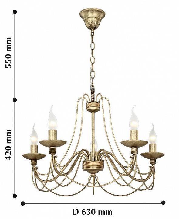 Подвесная люстра F-promo Chateau 2163-5P