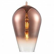 Подвесной светильник Favourite Gradient 2331-1P