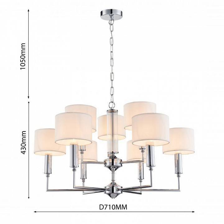 Подвесная люстра Favourite Laciness 9 ламп 2607-9P