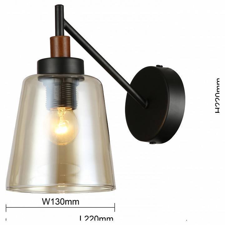 Бра F-Promo Tinnitus 2632-1W