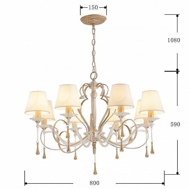 Подвесная люстра Favourite Silena 2635-8P