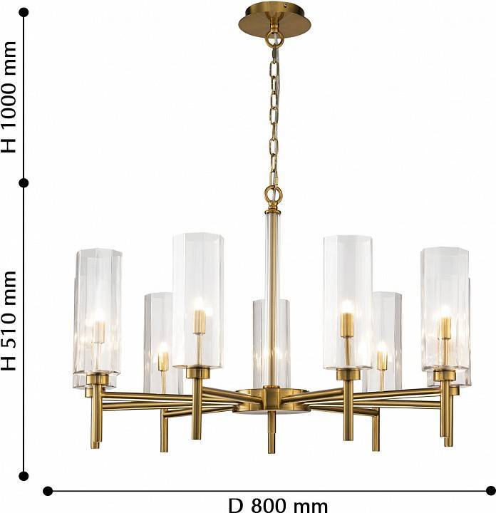 Подвесная люстра Favourite Gracilis 2648-9P