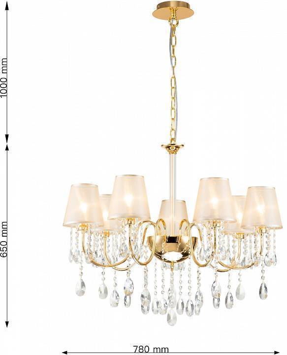 Подвесная люстра Favourite Cutie 7 ламп 2868-7P