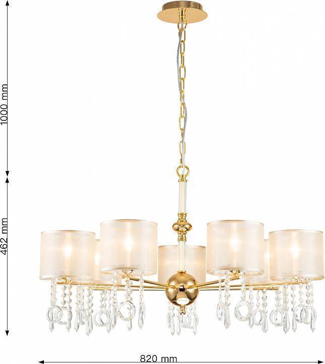 Подвесная люстра Favourite Ventus 2891-7P