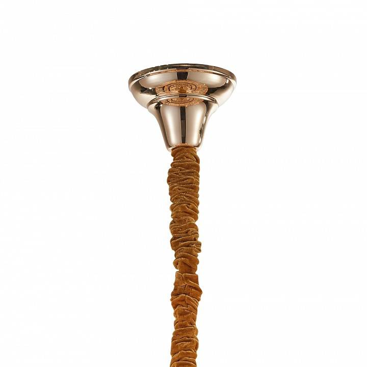 Подвесная люстра Favourite Phoenix 21 лампа 2903-21P