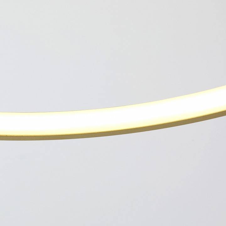 Подвесной светильник Favourite Giro 2937-4P