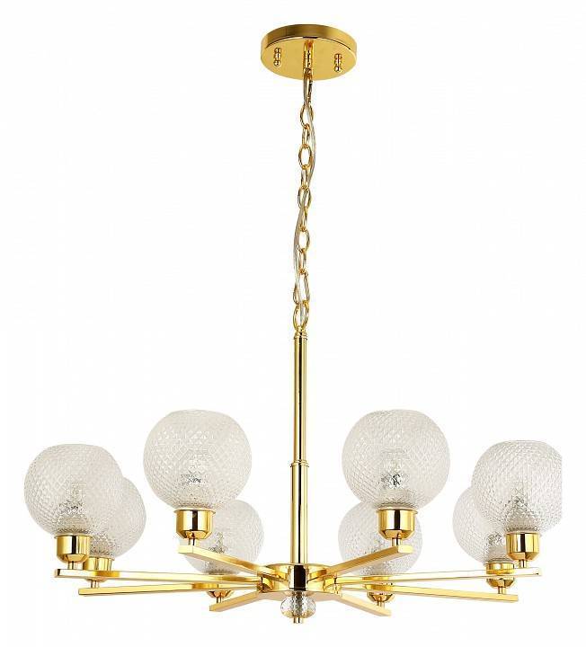 Подвесная люстра F-Promo Sunrise 8 ламп 2940-8P