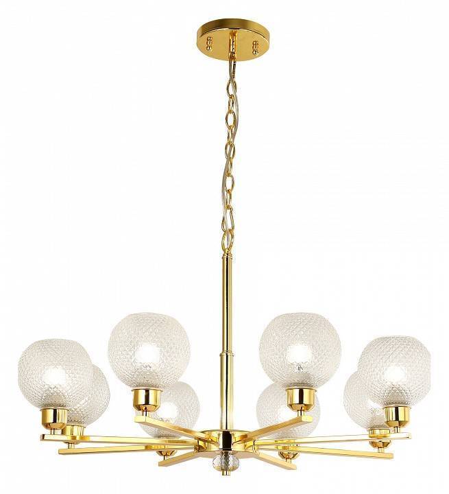 Подвесная люстра F-Promo Sunrise 8 ламп 2940-8P