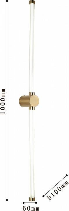 Бра Favourite Lignum 3057-3W