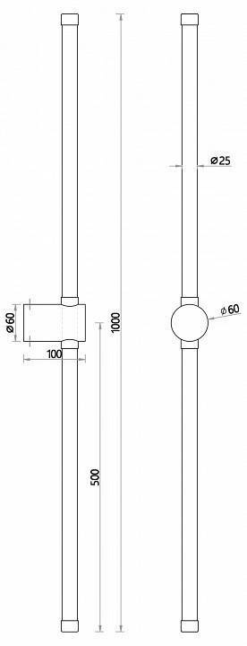 Бра Favourite Lignum 3057-3W