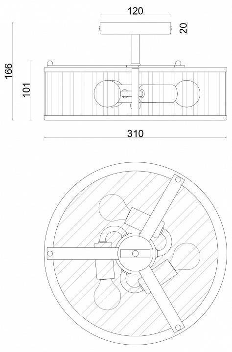 Светильник на штанге Favourite Radiales 3099-3C