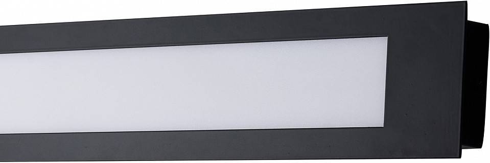 Бра Favourite Meridiem 4004-2W