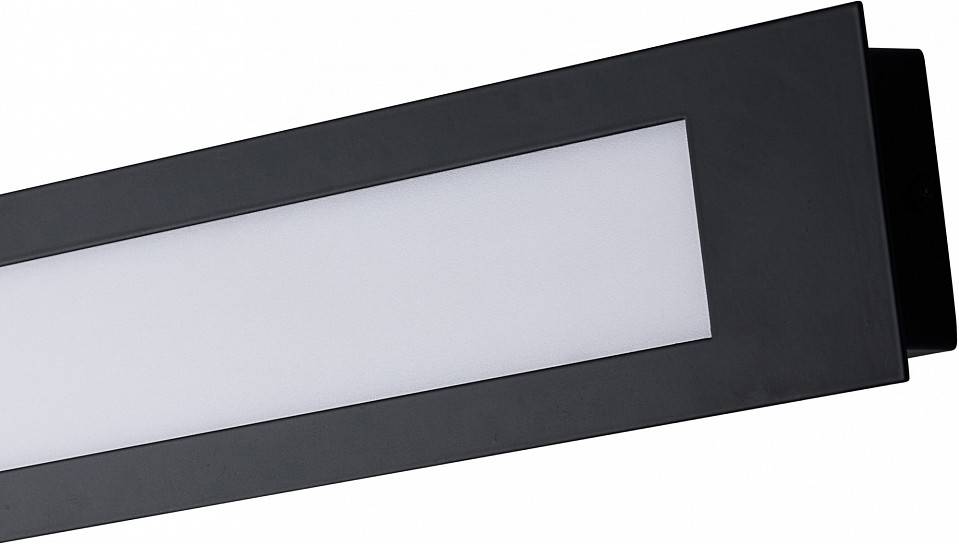 Бра Favourite Meridiem 4004-2W