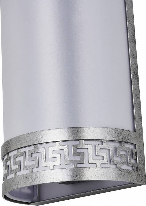 Накладной светильник Favourite Exortivus 4010-2W