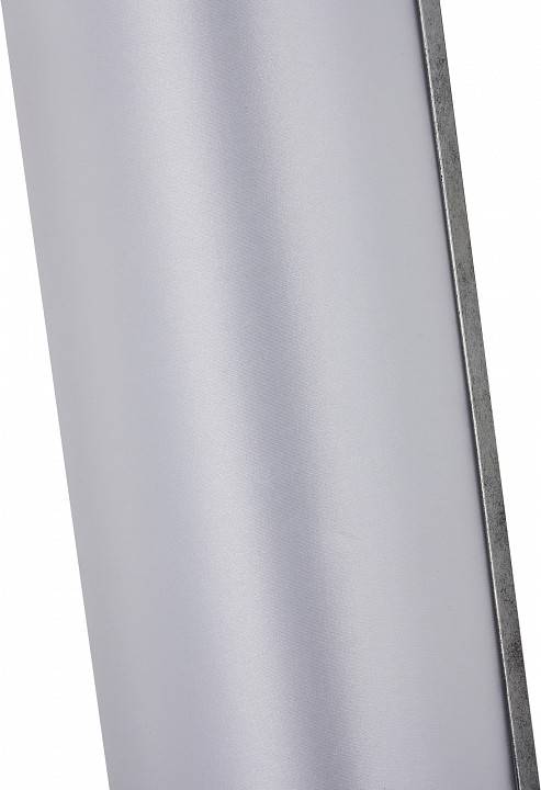 Накладной светильник Favourite Exortivus 4010-2W