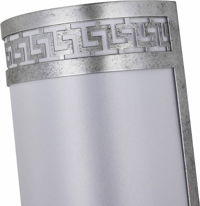 Накладной светильник Favourite Exortivus 4010-2W