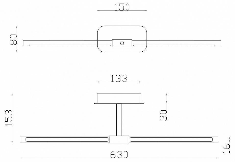 Подсветка для зеркала Favourite Insight 4016-2W