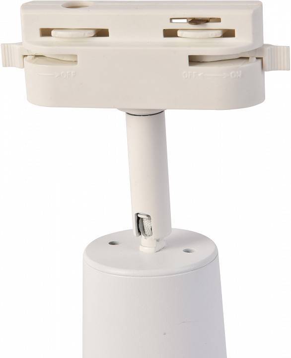 Трековая система Favourite Imago 4028-3U