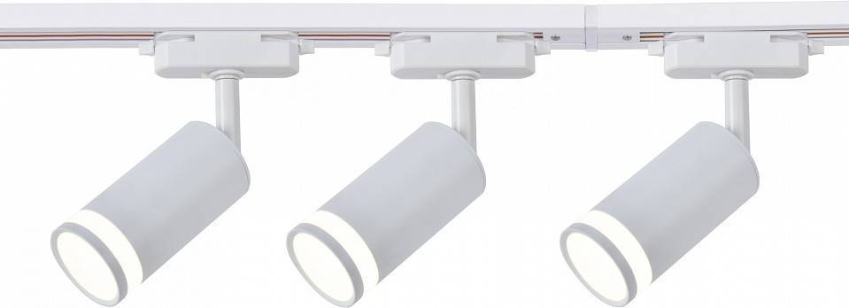 Трековая система Favourite Imago 4029-3U