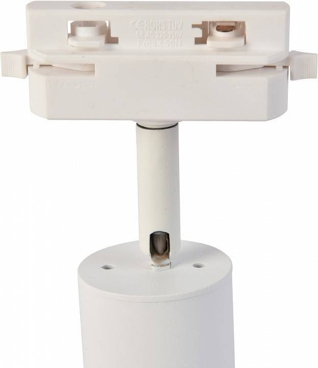 Трековая система Favourite Imago 4029-3U