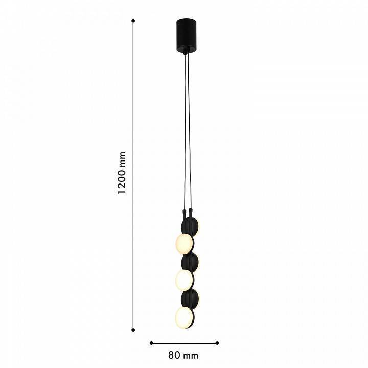 Подвесной светильник F-promo Moti 4601-1P