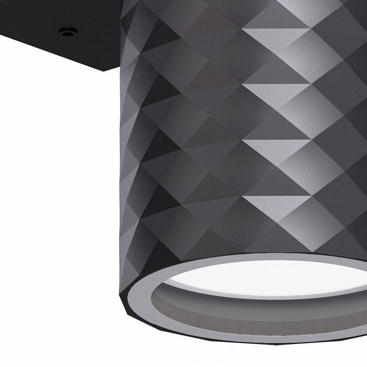 Светильник на штанге Favourite Bonum 4659-1W