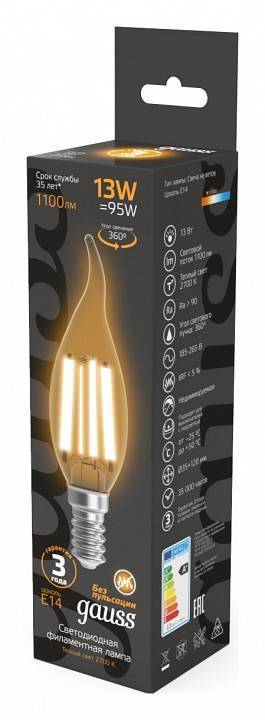 Лампа светодиодная Gauss Filament Свеча на ветру E14 13 Вт 2700 K 104801113