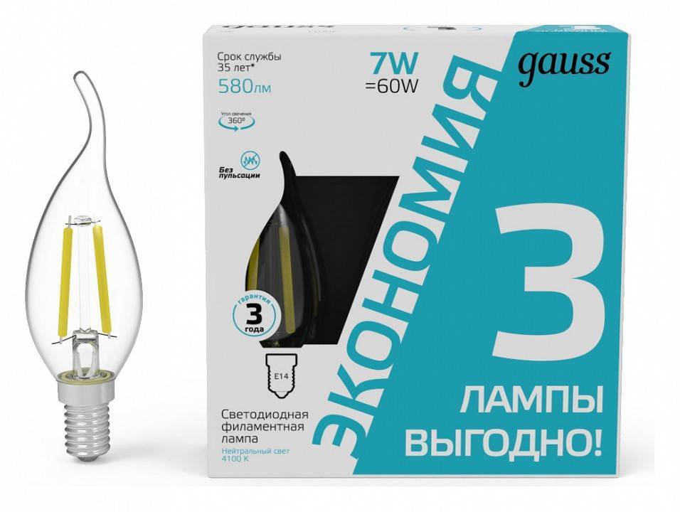 Лампа светодиодная Gauss Filament Свеча на ветру E14 7 Вт 4100 K 104901207T