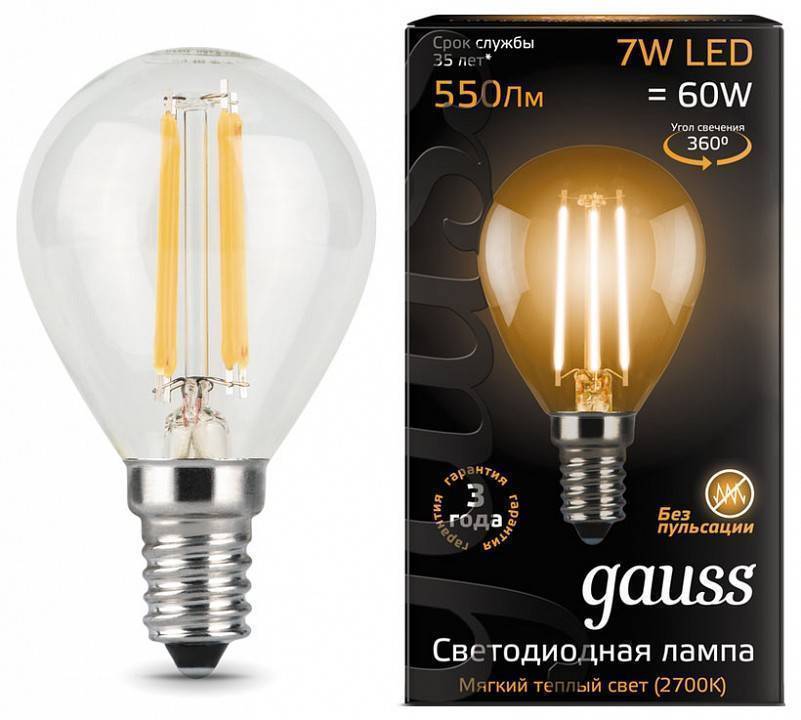 Лампа светодиодная Gauss Black E14 7 Вт 2700 K 105801107
