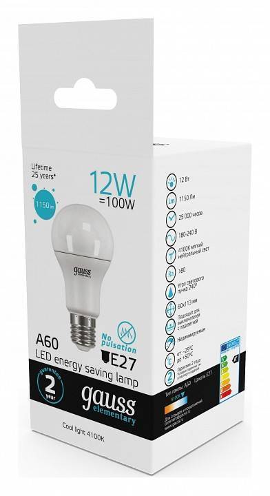 Лампа светодиодная Gauss  E27 12Вт 4100K 23222