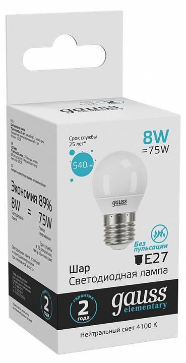 Лампа светодиодная Gauss Elementary A60 8 Вт E27 4100 К 53228