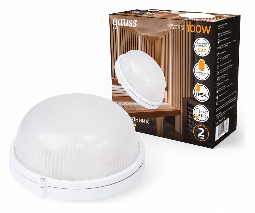 Накладной светильник Gauss НБП 926602101