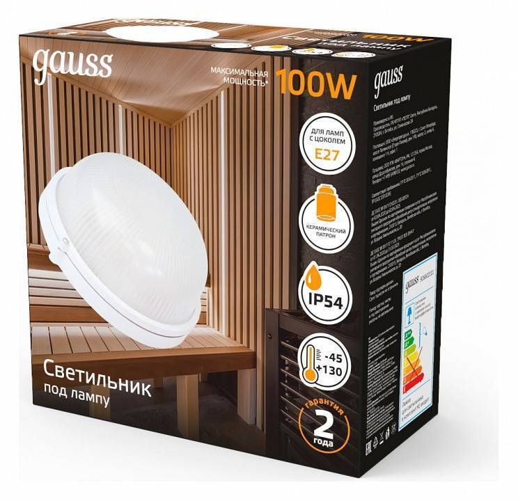 Накладной светильник Gauss НБП 926602101