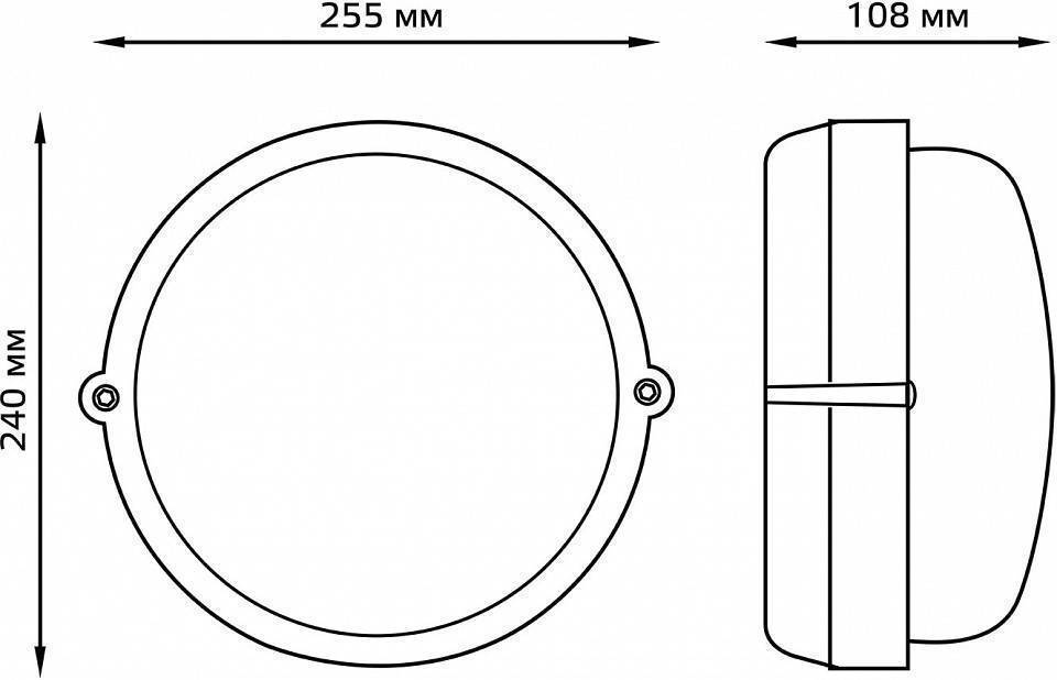 Накладной светильник Gauss НБП 926602101