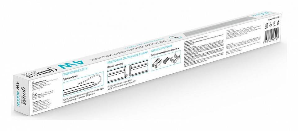 Светильник настольный Gauss TL Basic 4 Вт 4000К черный 930411204